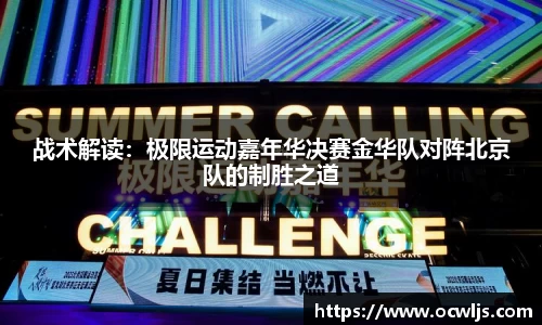 304am永利集团首页