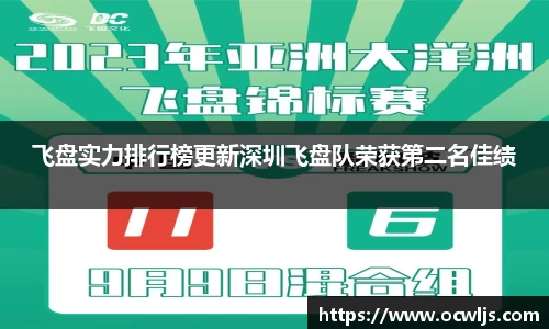304am永利集团官方网站