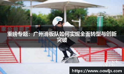304am永利集团平台