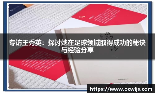 304am永利集团首页