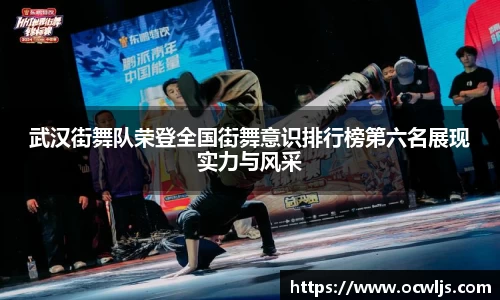 304am永利集团官方网站