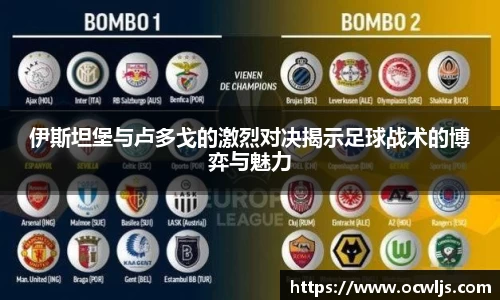 304am永利集团官方网站
