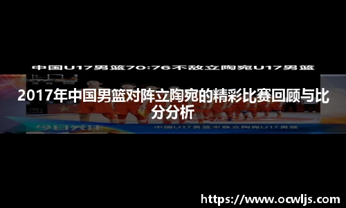 304am永利集团APP