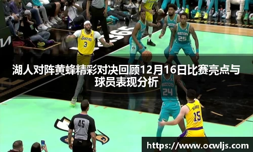 304am永利集团官方网站