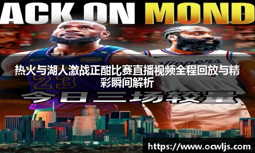 304am永利集团APP