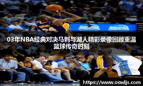 意昂体育