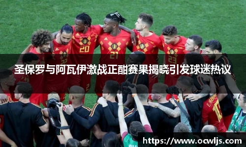 意昂体育入口
